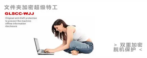  <<<- 浏览器累了，快帮她，用鼠标右键选择左边图片执行 [ 加载图片 ]  ~